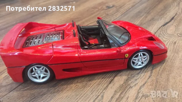 колекционерска метална количка мащаб 1:18, снимка 3 - Колекции - 49980805