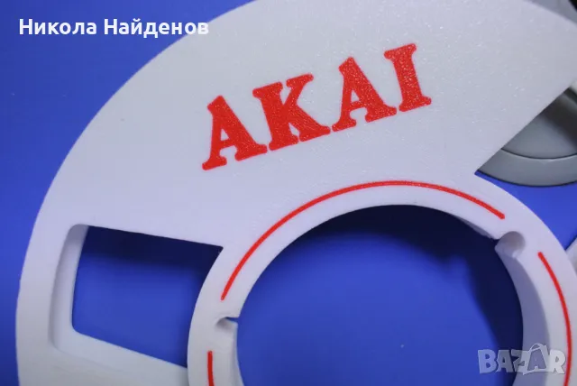 Ролки 18см за ролков магнетофон, снимка 4 - Декове - 49469108