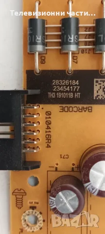 Toshiba 39L3863DG със счупен екран VES390UNDA-2D-N12 T390HVN05.0/17MB211S 240817R1/17IPS62/CT-8543, снимка 7 - Части и Платки - 55922536