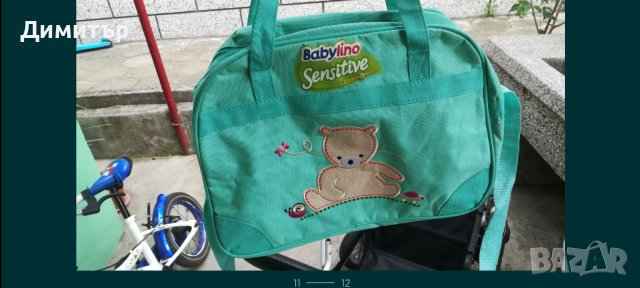 ПОДАРЪЦИ + Полска детска количка S-MAX RETRUS, снимка 11 - Детски колички - 42435201