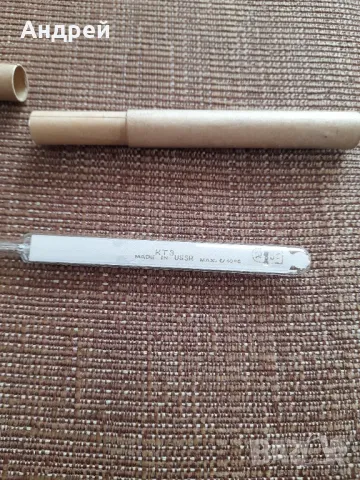 Стар телесен термометър #22, снимка 4 - Други ценни предмети - 48307426