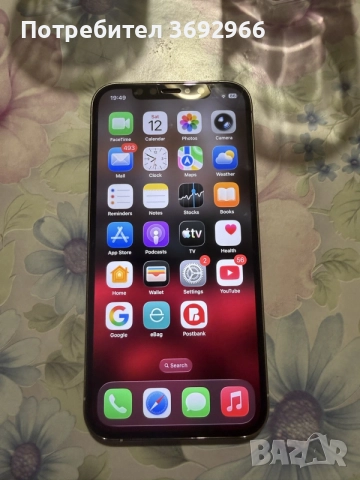 продавам iphone 12 pro 128GB