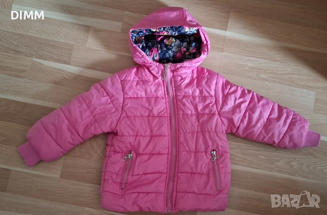 Детски дрехи 92-116, снимка 2 - Детски якета и елеци - 52556959