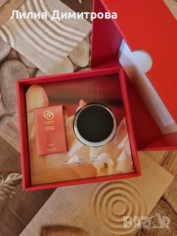 Комплект Giordani Gold Essenza Supreme - Oriflame - Орифлейм 