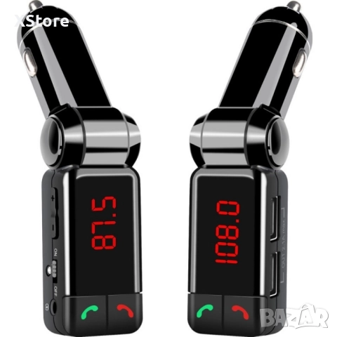 Блутут за кола (MP3player FM предавател зарядно USB и Bluetooth) , снимка 2 - Аксесоари и консумативи - 52482787