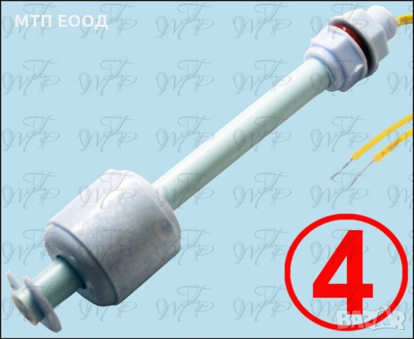 Датчик за ниво на течности, сензор за ниво, поплавък, снимка 4 - Друга електроника - 30869377