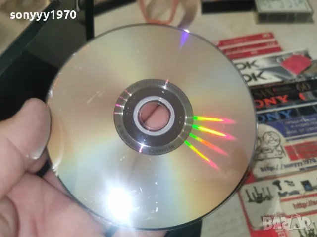 РОЖДЕНИЯТ ДЕН НА БОСА DVD 2606261159L1, снимка 15 - DVD филми - 55814898