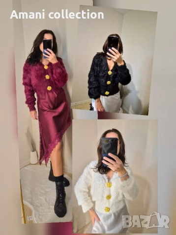 Италиански пухкави жилетки Lissimo