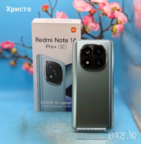 ГАРАНЦИОНЕН!!! Xiaomi Redmi Note 14 Pro+, 12GB RAM, 512GB, 5G, Frost Blue, снимка 4 - Xiaomi - 53211672