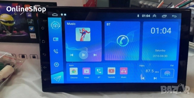 Мултимедия навигация 7″ Android 15, 2GB RAM, 32GB ROM YZ6580, снимка 7 - Навигация за кола - 53292108