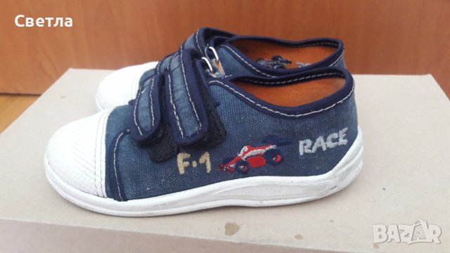 Гуменки Zetpol - № 27, снимка 1