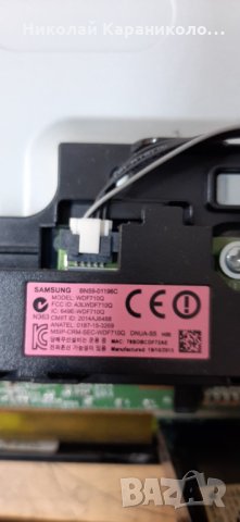 Продавам Main board-BN41-02360B/BN94-08207A/ от тв.SAMSUNG UE32J4500AW , снимка 8 - Телевизори - 30713483