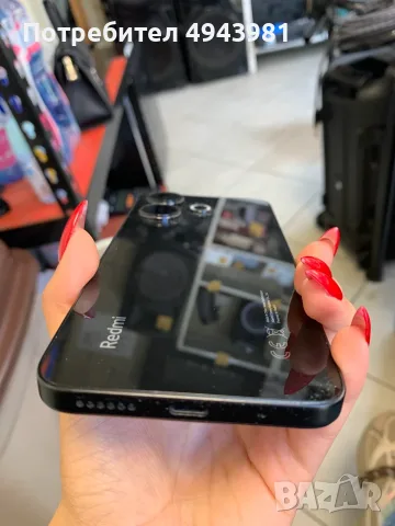   Redmi 13C – 128GB на супер цена!, снимка 7 - Xiaomi - 56293242