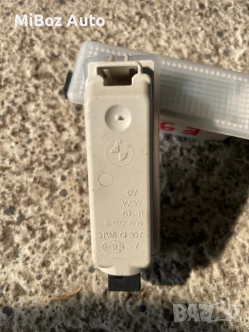 Интериорна лампа БМВ BMW, снимка 2 - Части - 50569937