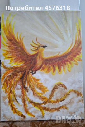 Феникс акварелна картина на платно 30/40