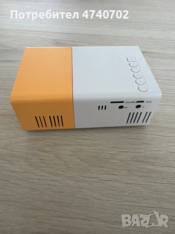 Мини проектор за домашно кино!, снимка 3 - Плейъри, домашно кино, прожектори - 54165854