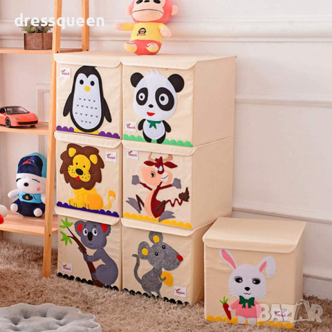 3883 Водоустойчивата кутия за съхранение на играчки с капак