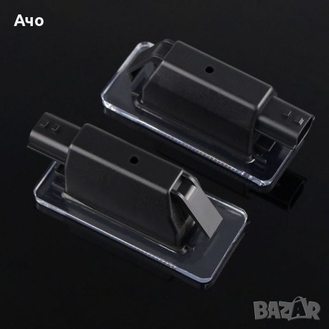 Led плафони заден номер Dacia Duster, снимка 2 - Аксесоари и консумативи - 40333023