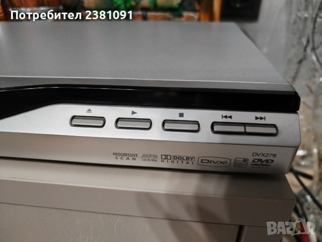 DVD LG модел NO DVХ276, снимка 6 - Плейъри, домашно кино, прожектори - 44689237