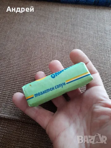 Стар сапун Олимпиада, снимка 2 - Други ценни предмети - 48666881