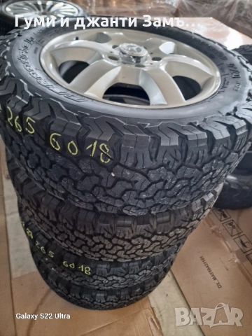 Mercedes GL 18 Of Roud 265 60 18, снимка 4 - Гуми и джанти - 51883275