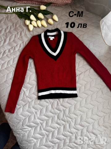 Дамски дрехи Zara,Bershka,About you,Shein, снимка 5 - Блузи с дълъг ръкав и пуловери - 52598531