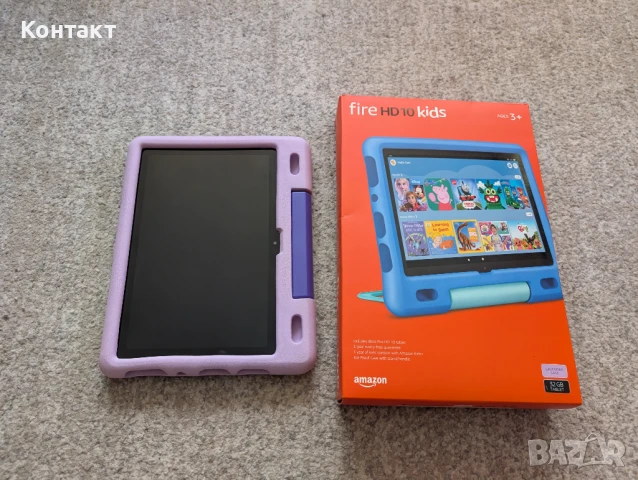 Amazon Fire HD 10 (11th Generation)