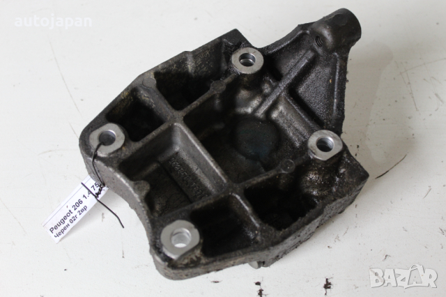 Алуминиева планка климатик Пежо 206 1.4 75кс 2врати 02г Peugeot 206 1.4 75hp 2002, снимка 3 - Части - 44726876