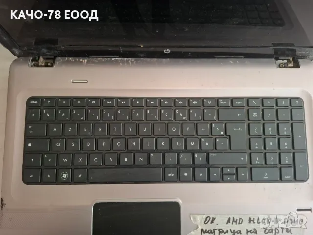 Лаптоп HP PAVILION DV7-4162SF , снимка 6 - Части за лаптопи - 49313601