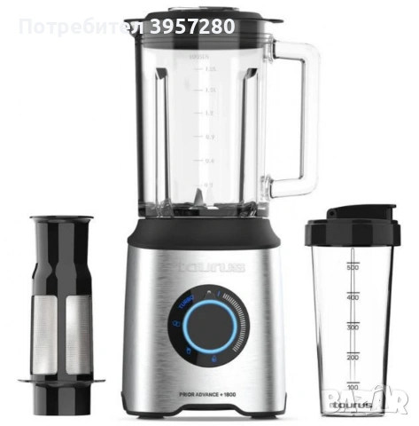 Блендер Taurus Prior Advance+ 1800 (1800W, 2L, 6 ножа, 4 функции, филтър, чаша), снимка 9 - Блендери - 53283217