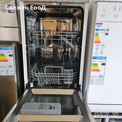 свободностояща съдомиялна HANSEATIC 45см., снимка 5 - Съдомиялни - 49389766