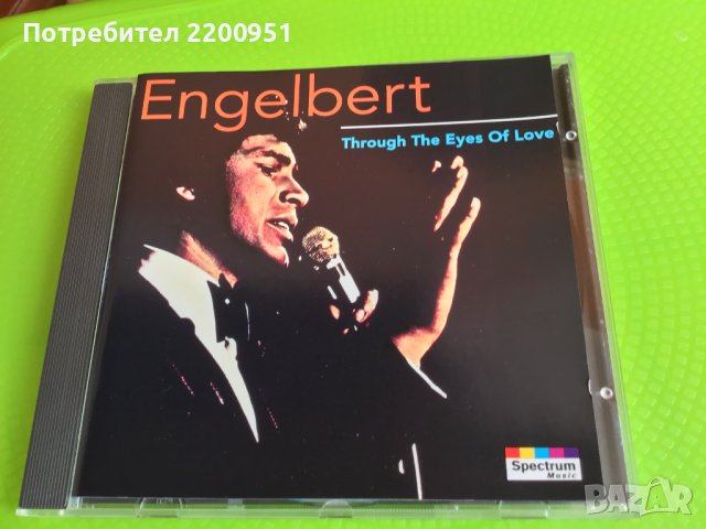 ENGELBERT, снимка 2 - CD дискове - 39594008