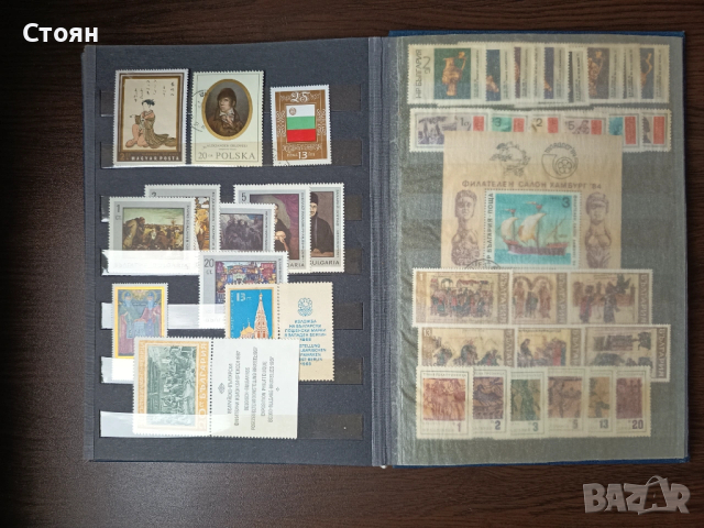 Класьор с пощенски марки, снимка 8 - Филателия - 48207160