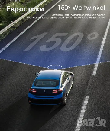 Видеорегистратор Avylet A1, мини автомобилна камера, Wi-Fi, 2K, 150°, снимка 6 - Аксесоари и консумативи - 48466794