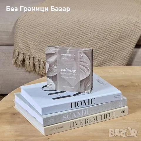 Нов мини комплект за лице Хидратиращ крем, почистващ гел и SPF15 защита, снимка 3 - Козметика за лице - 48004187