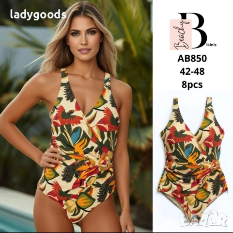 Бански костюми.Модел 850., снимка 4 - Бански костюми - 54268495