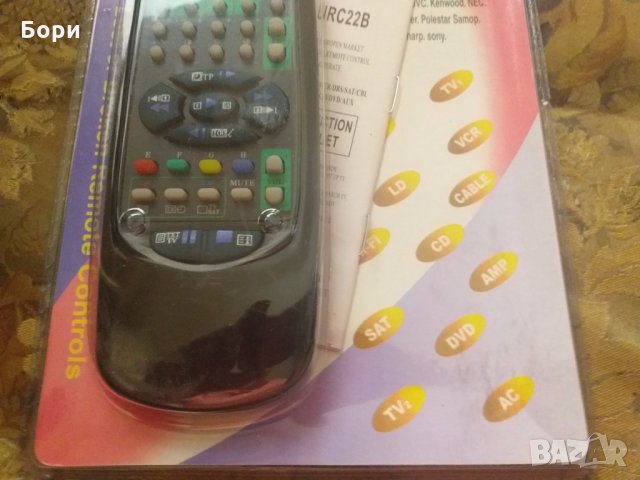  Дистанционно CD,TV,DVD,HIFI,VCR и др Универсално, снимка 7 - Дистанционни - 29326051