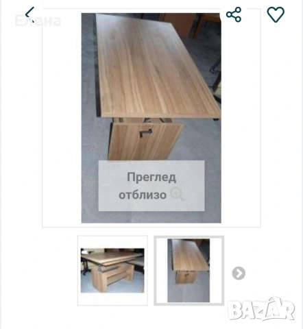 Продавам маса с повдигащ механизъм, снимка 4 - Маси - 54335646