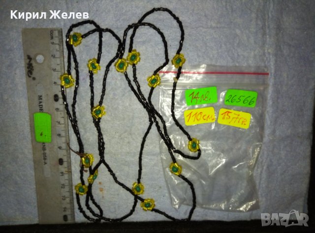 НЕЖНА МЪНИСТЕНА ФЛОРАЛНА ОГЪРЛИЦА КОЛИЕ РЪЧНА ФЕШЪН АРТ ИЗРАБОТКА 26566, снимка 2 - Колиета, медальони, синджири - 42082363