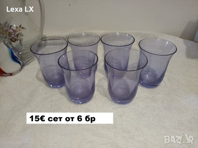 Порцеланови чинии,плата, снимка 12 - Сервизи - 53635520