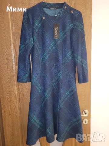 Ежедневна рокля Lucy