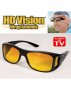 HD Vision & NightVision - 2 чифта очила за перфектна видимост на пътя!, снимка 2