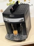 Кафемашина кафе автомат delonghi magnifica с гаранция, снимка 4