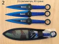 Ножове за хвърляне / 7 модела /, снимка 3