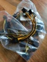 Кабелен разклонител 8 pin pcie към 2xpcie 8 (6+2) pin, снимка 1