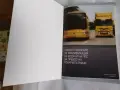 Учебник за шофьорска компетентност, снимка 4