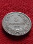Монета 5 стотинки 1913г. Царство България за колекция - 27300, снимка 3