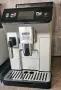 Кафеавтомат Delonghi Eletta , снимка 2