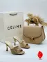 Celine Дамски Чехли На Ток Селин - Бежови Или Черни Код SEM-468, снимка 6
