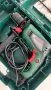 Bosch EasyImpact 550 W - Чисто нова ударна бормашина (в куфар), снимка 3